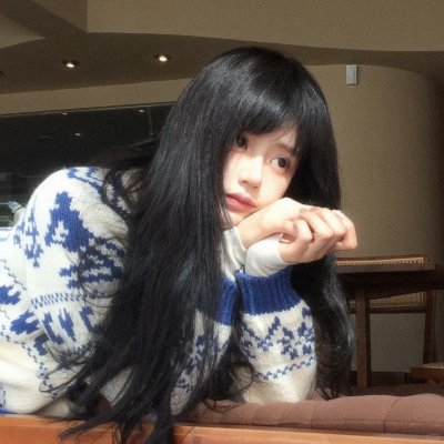 如常