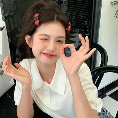 多彩人生